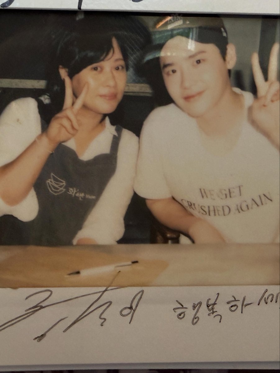 mojiddot's tweet photo. 화소반 폴라 줍👀
10년이나 됐었나하고 찾아봤더니 저때가 17년 8월이었네 세월

ㅊㅊ. leejongsukclubj, jujunal0118 https://t.co/o1IIgtQAWL
