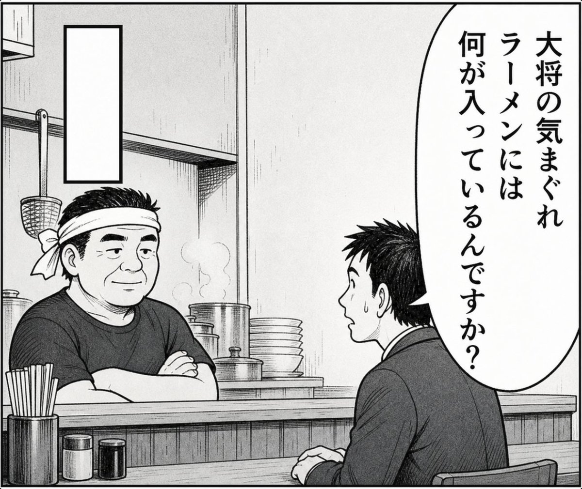 大喜利お題ロボ tweet media