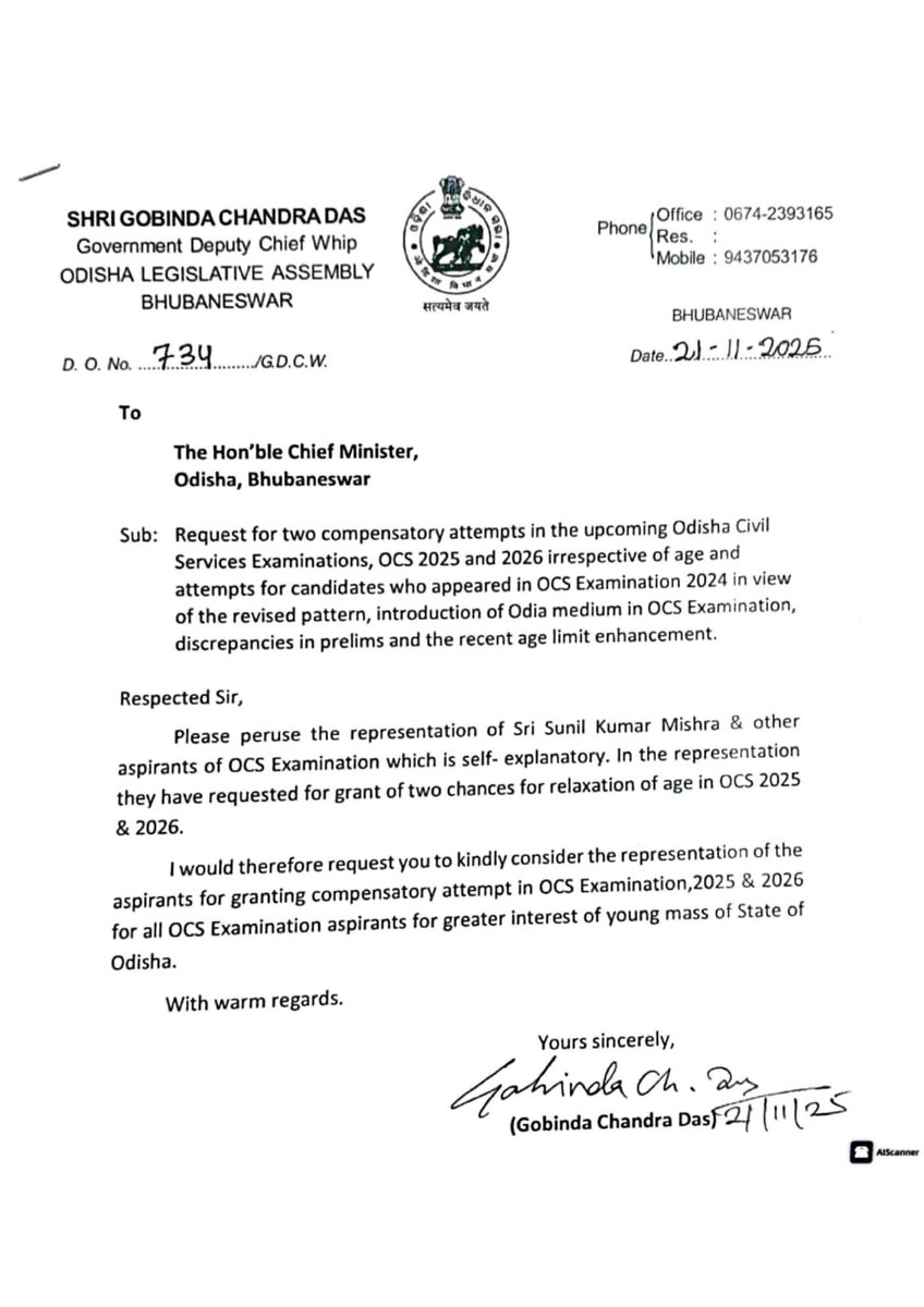 sunilkumar31979's tweet photo. We respectfully request the Odisha Government to grant one compensatory attempt in OCSE-2025 for all candidates who appeared in OCSE-2024.irespective of age and attempt.Many aspirants could not benefit from the recent age limit increase to 42 years. The revised exam pattern, recent introduction of Odia medium, limited study resources, and errors/translation issues in OCS Prelims 2024 have affected many deserving candidates, especially from rural Odisha.
We have faith in the Government's commitment to fairness and youth welfare. Kindly provide a compensatory attempt and ensure equal opportunity for all
#OCSExtraAttempt 
@MohanMOdisha 
@SecyChief 
@PrithivirajBJP 
@IPR_Odisha 
@CMO_Odisha
