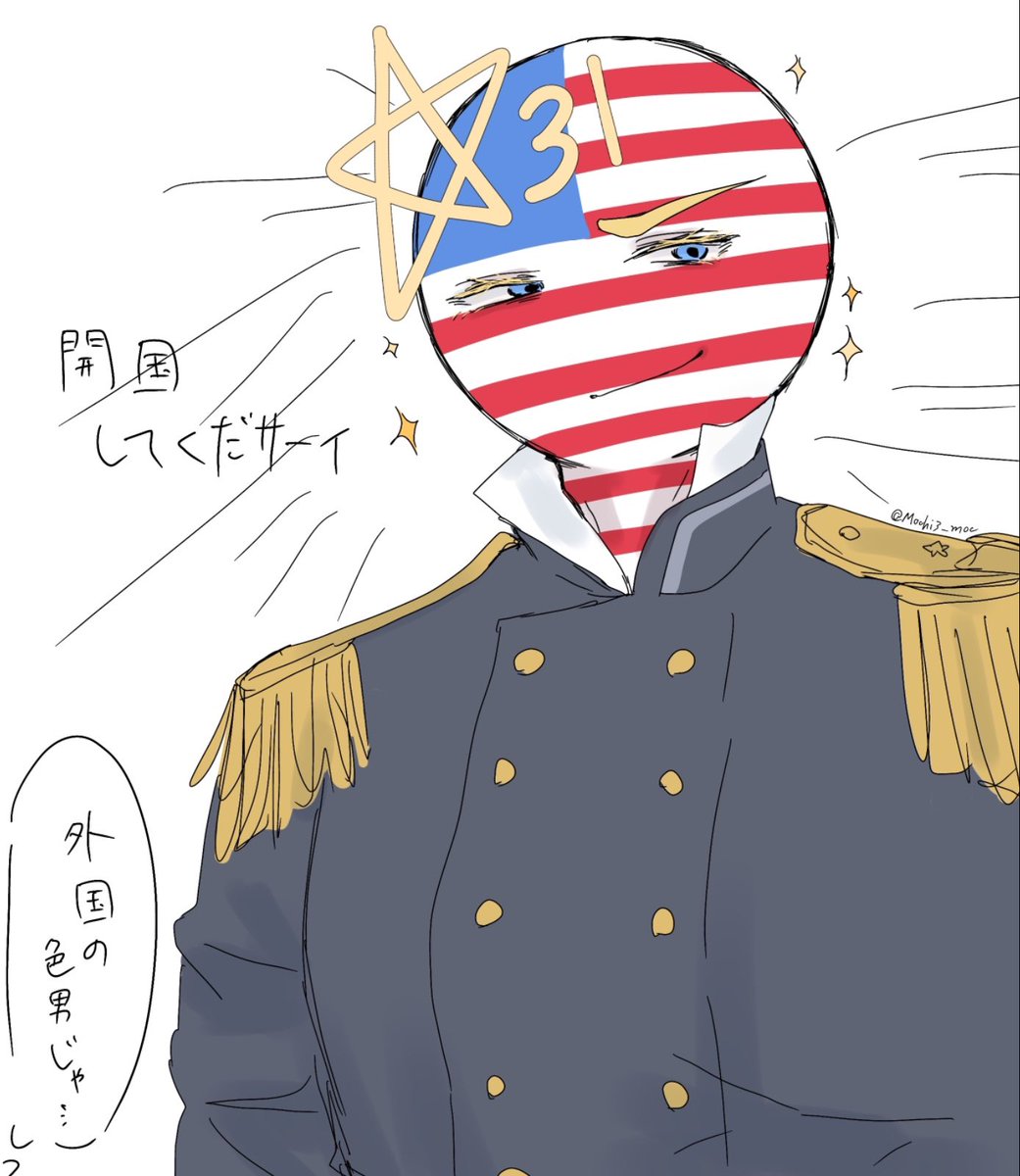 さぶべら tweet media