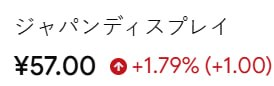 市場|小林•メモ日記 tweet media