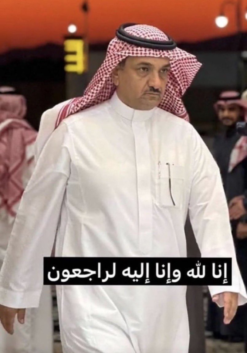 Dr.Hadi Alyami tweet media