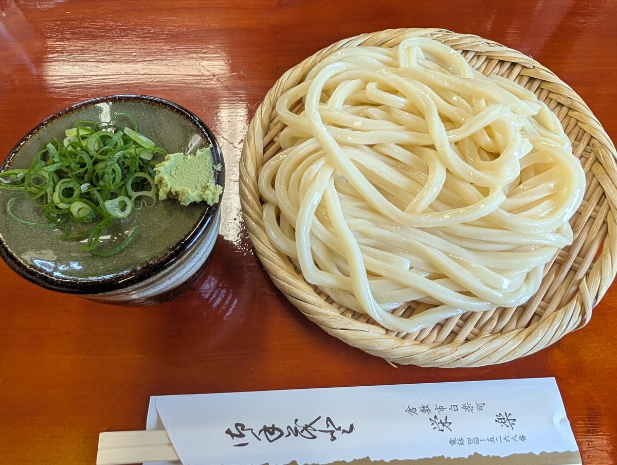 WtmFc's tweet photo. 久しぶりに倉敷の栄楽うどんに行った〜✨️美味しかったーー https://t.co/yiGMlSM4hV