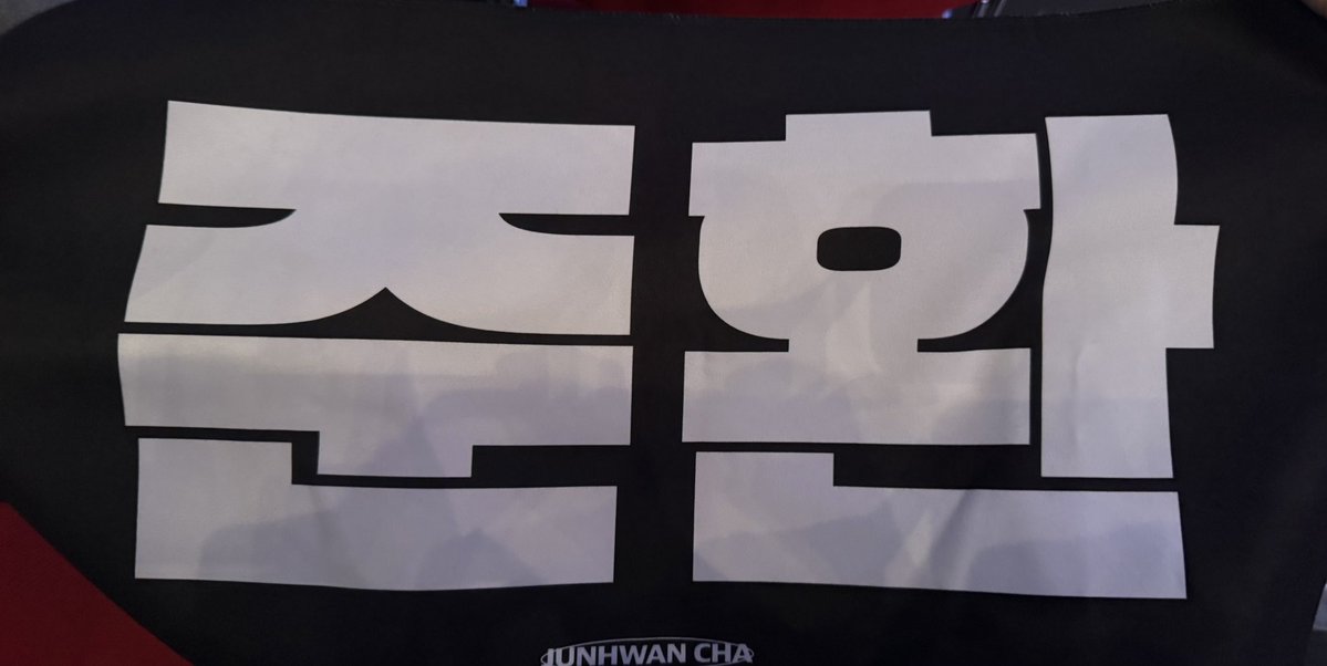 호미 tweet media