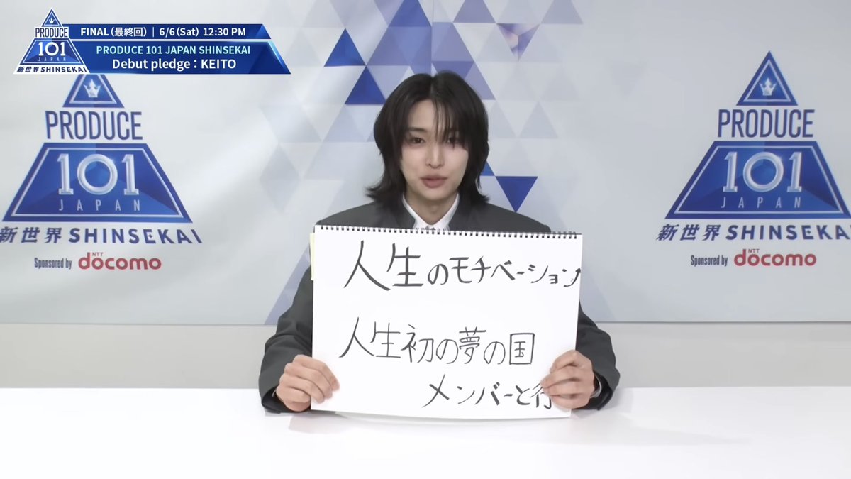 ˖ ࣪⊹ tweet media