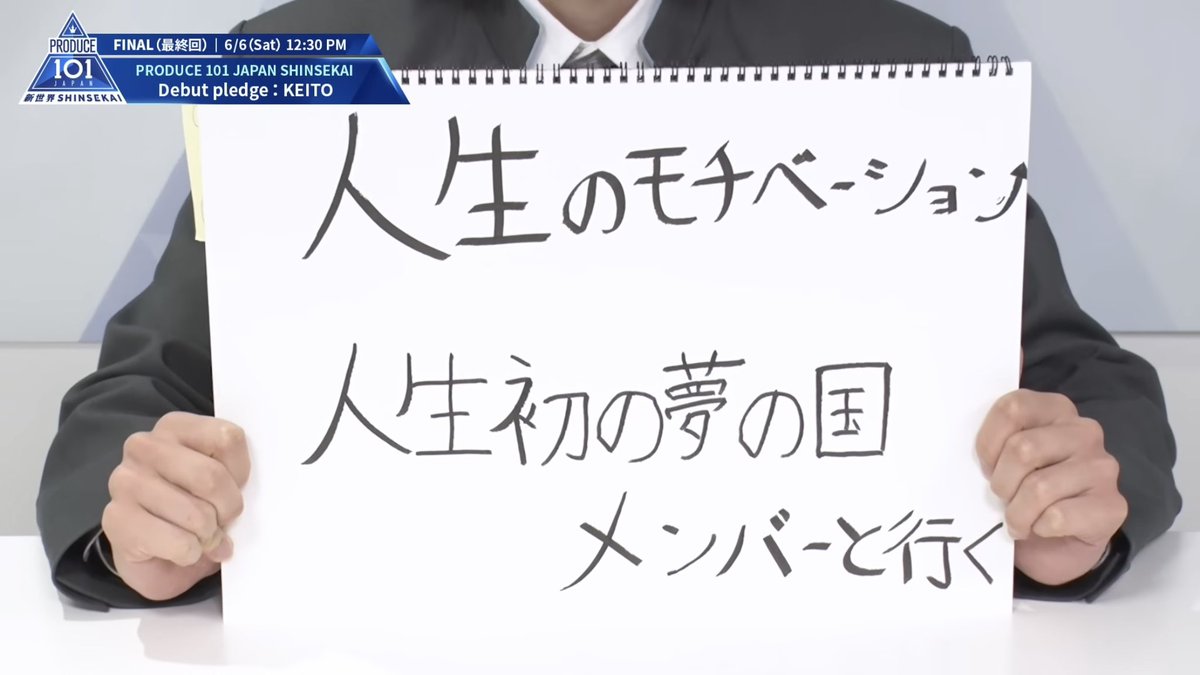 ˖ ࣪⊹ tweet media