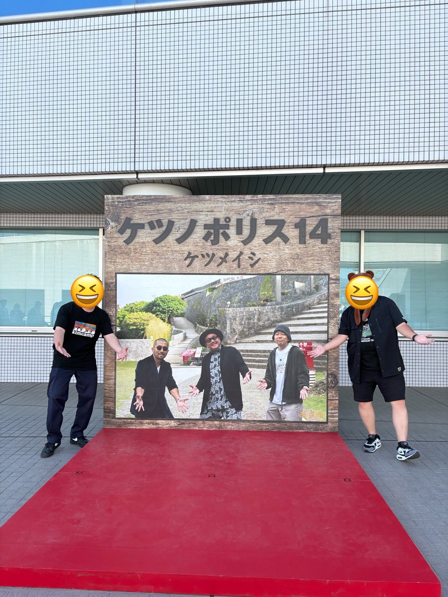 ketsunoada's tweet photo. 来たぜ長野 https://t.co/hieY7Ud3Zq