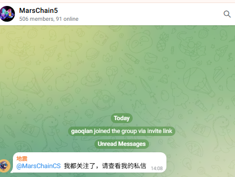 luis_vigar's tweet photo. @qklxsqf @MarsChainCN 已进群，什么时候开奖啊 https://t.co/iI0CbzwvH5
