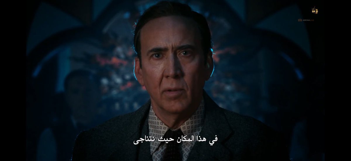 سكارف tweet media