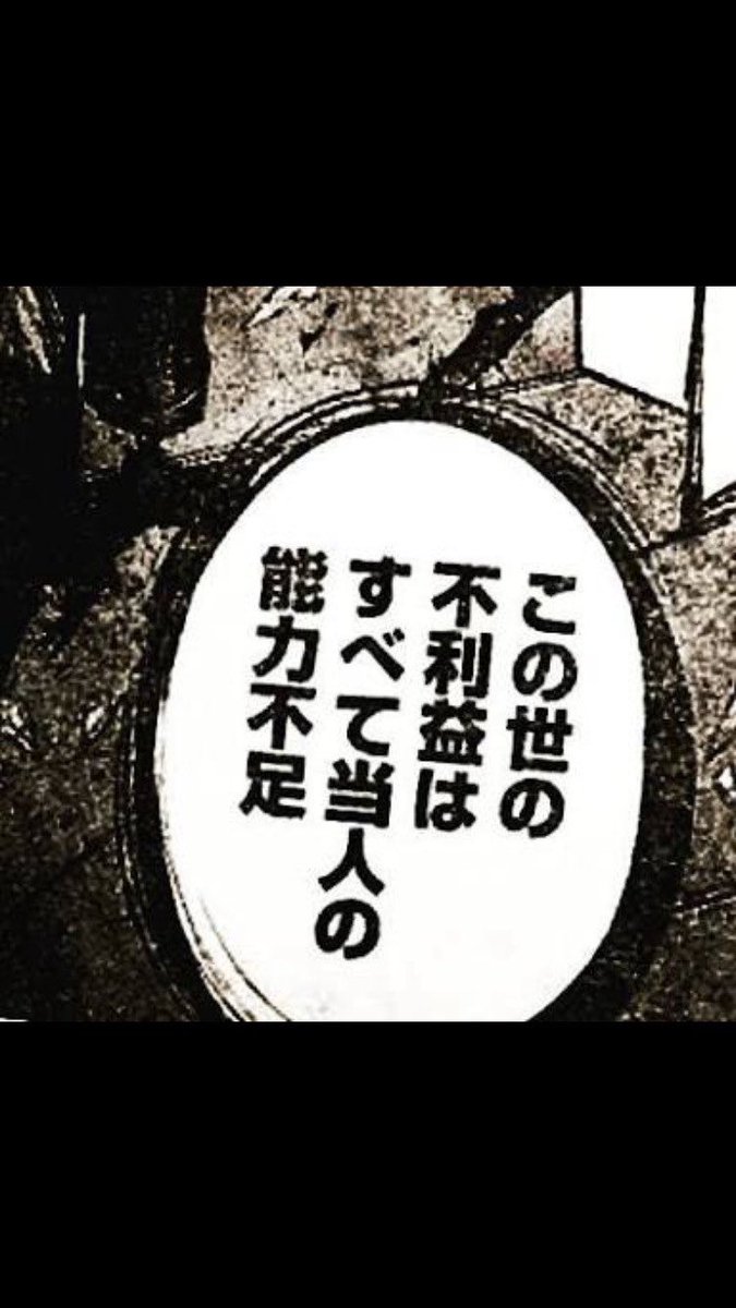 _1tanmosi's tweet photo. @Repo_0111 https://t.co/GEzP61e3jl