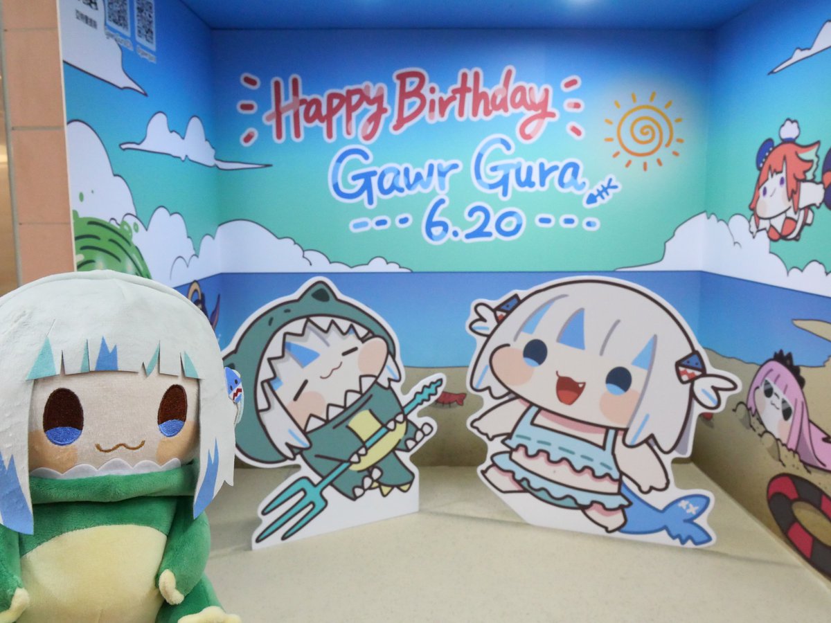andy95100's tweet photo. Gawr Gura Happy Birthday🎂
#GuraBDTW2026
#gurabirthday2026 https://t.co/98C5FqQto3