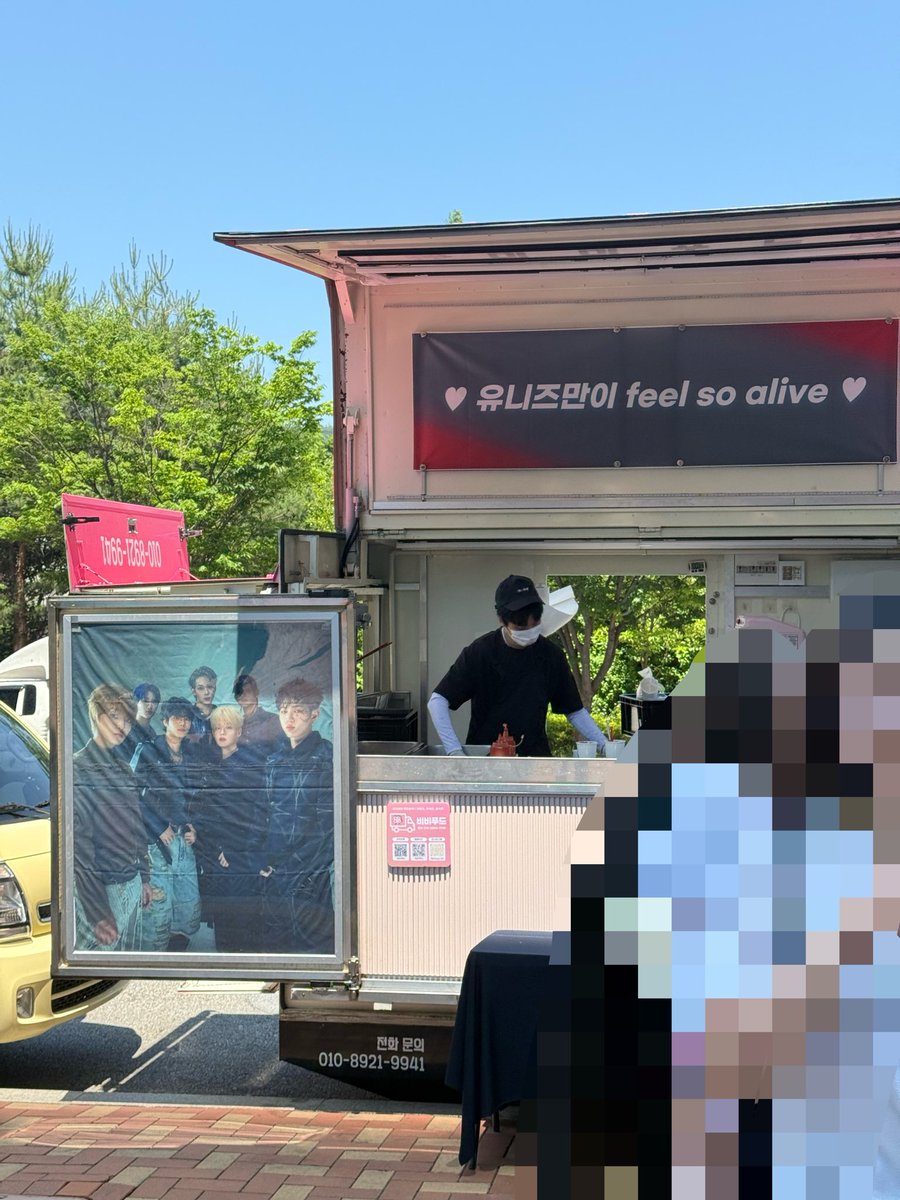 lov3ah's tweet photo. 잘머것숭 
막방까지수고햇숭 https://t.co/hX5bTXm9zd