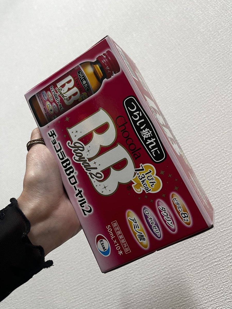 向井しずく🐶🍒🍞 tweet media