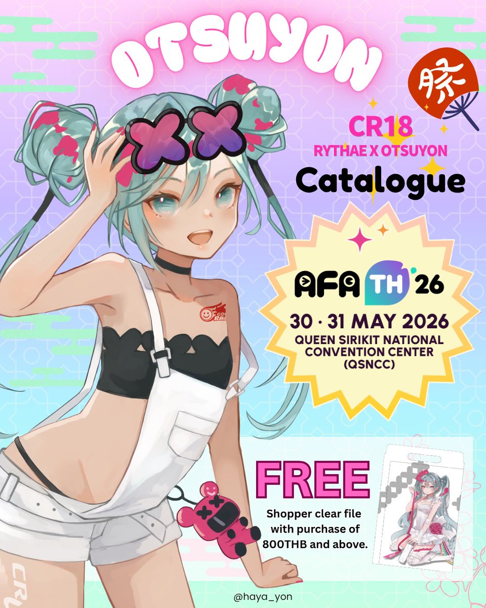 haya_yon's tweet photo. สวัสดี 🇹🇭 
I’m so happy to announce that I am in Bangkok for @afath_ig this weekend 😭❤️ 

I will be joined with @rytha_e and our lovely translator @KiriuMugi and @Niroth !

We cannot speak Thai but will try our best 🥺

🧵(1/2)

#afath #afa #animefestivalasia #afathailand https://t.co/i5k5VFVhaB