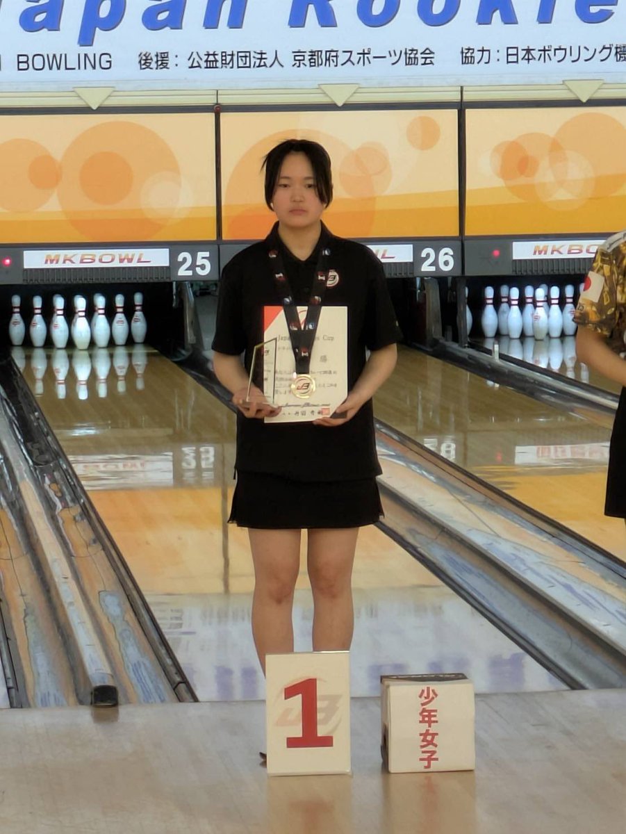 e-kunn(Ayane_bowling)🦜🌵 tweet media