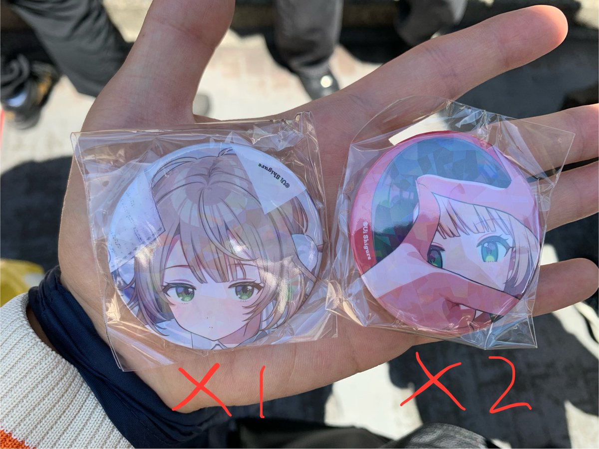 suntheyou23's tweet photo. Uitopia ミニアクリルブロック/ホログラム缶バッジ 交換希望

譲: 写真1・2枚目 (写真に記載の点数交換可能です)
求: 写真3・4枚目の赤丸

同種(缶バッジ同士・アクスタ同士)優先とさせて下さい。

本日Kアリーナにて会場時間前後での交換希望です

#しぐれういライブ2026
#しぐれうい展2026 https://t.co/JFLExB9J4I