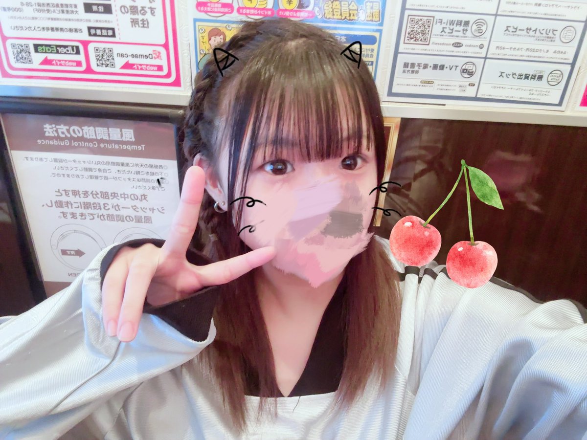 Mia148809's tweet photo. 今日1日！募集かけます！ https://t.co/X350qWbYcO