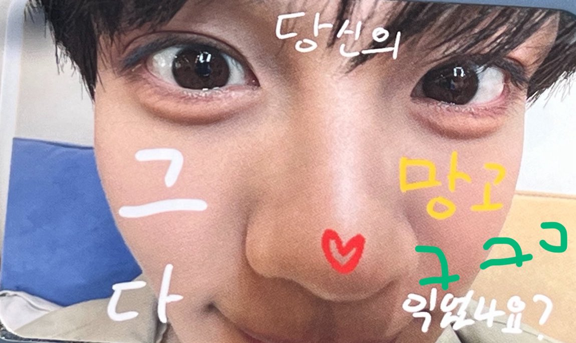 jsx81624's tweet photo. 앤더블 김규빈 스페셜 공방 포카 양도받아요

Buybuy 5.0
Dm주세요 https://t.co/XV4XZYjHlg