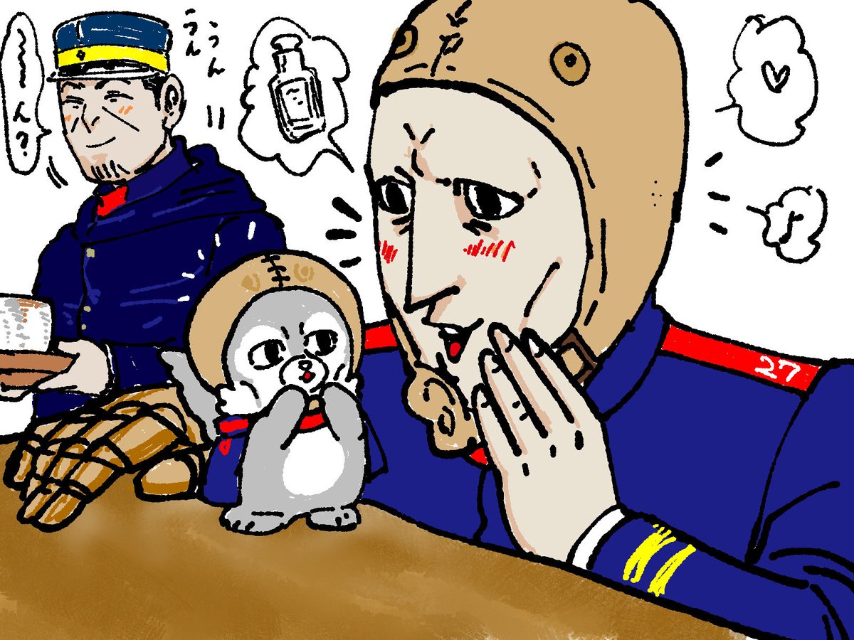 ユミナ tweet media