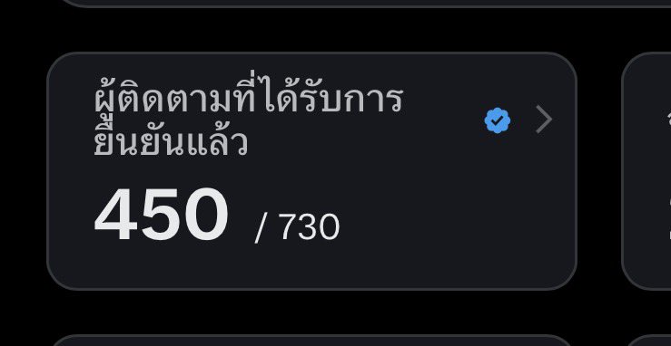 นนนน. 🪐 tweet media