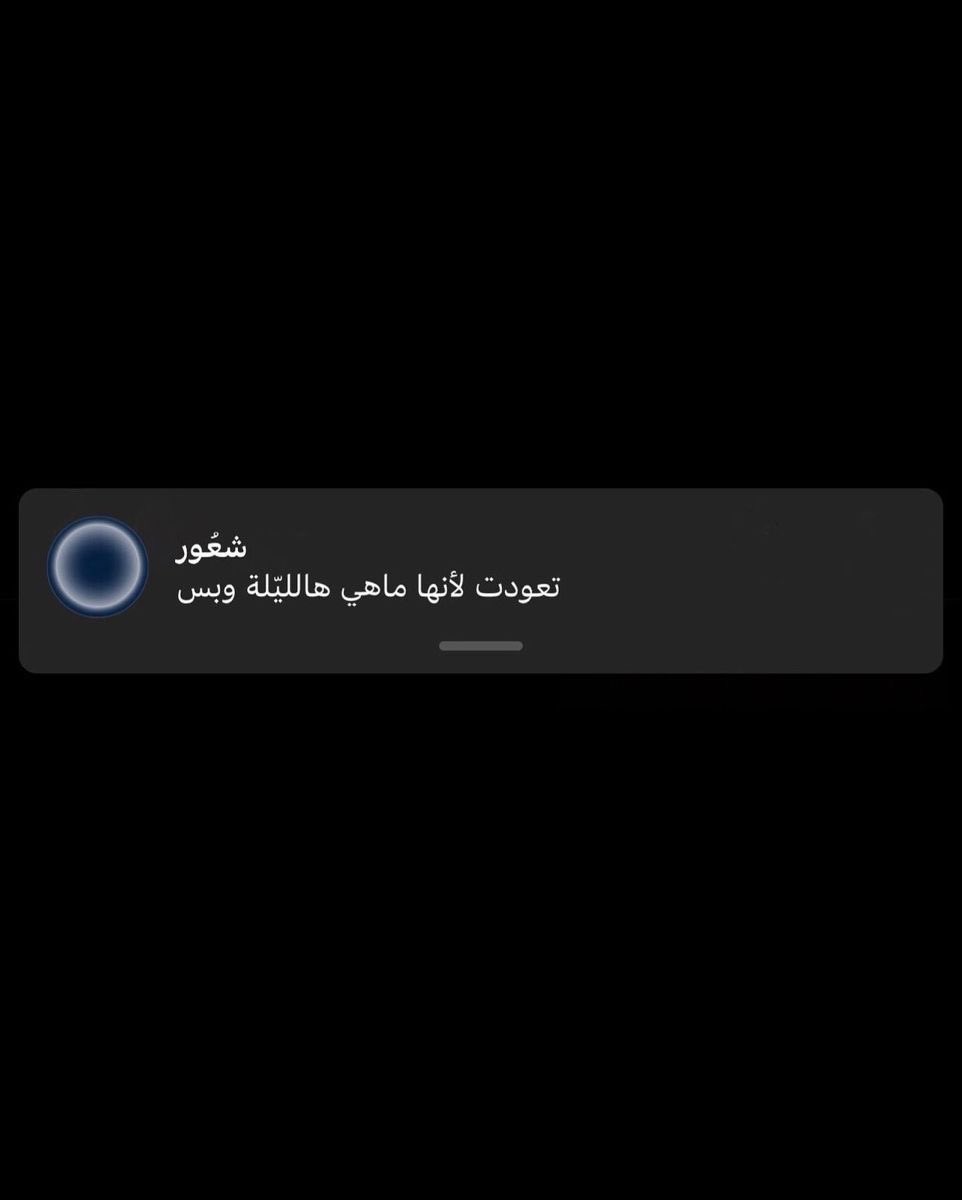 قوس الشمري ⚖️ tweet media