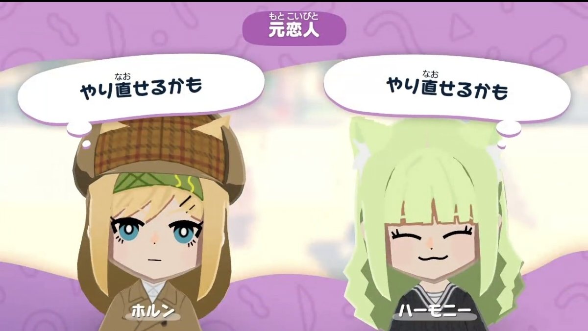 GLK_Sier's tweet photo. Gotta love soke divorce yuri😋
就这个前妻文学爽 https://t.co/qUqaDhuCbP