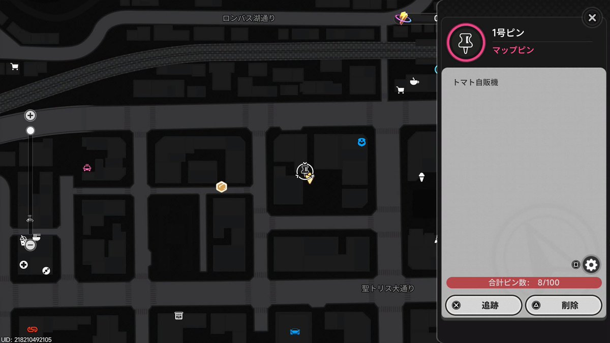 ねこ元帥@ゲーム雑多 tweet media