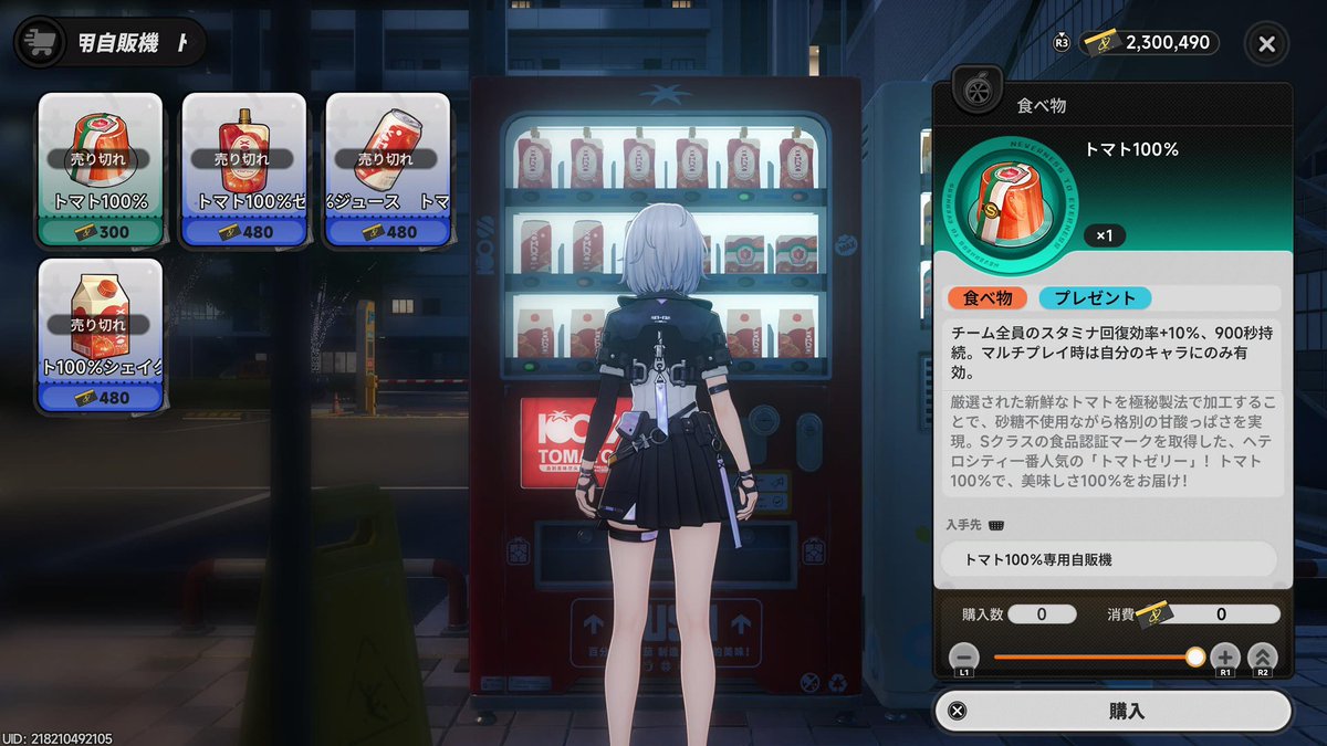 ねこ元帥@ゲーム雑多 tweet media