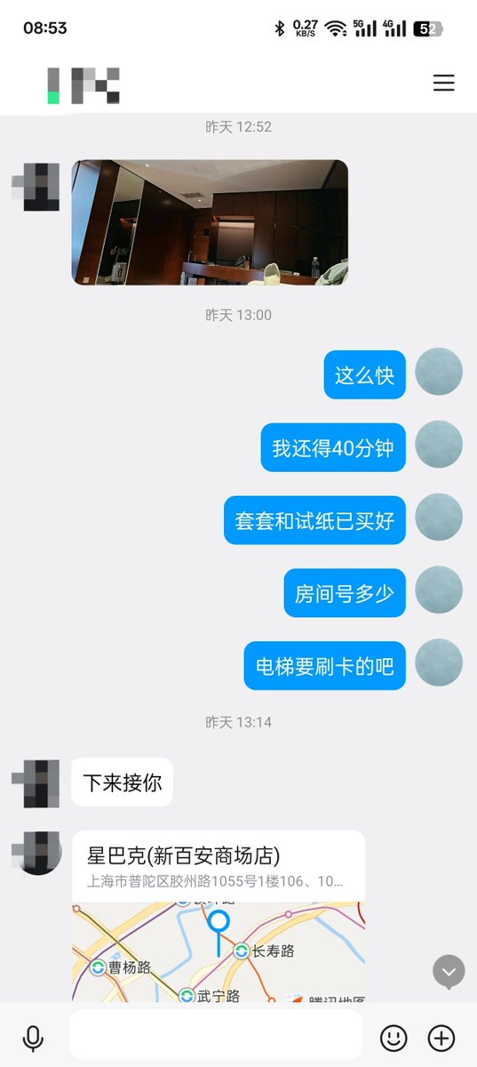 dzdcx121's tweet photo. 昨天和一对04情侣的3p活动，妹妹第一次玩，完全不羞涩，放的开，我单独去酒店和她聊天，聊了有20分钟就舌吻了，然后就让兄弟上来一起操她。打卡了好多3p经典姿势哈哈。主要是好嫩长得太漂亮了，好爽啊。真心感谢兄弟分享，希望我的表现没让你失望。
#上海 #单男 #上海夫妻 #上海情侣 #3p #淫妻 #绿帽 https://t.co/5XCT138HP9