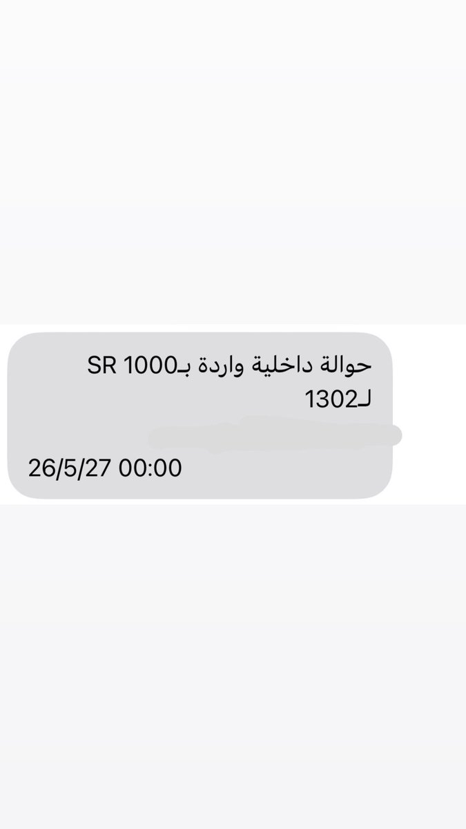 _nvcx's tweet photo. Happy Eid❣️ https://t.co/XuhR7ABERS