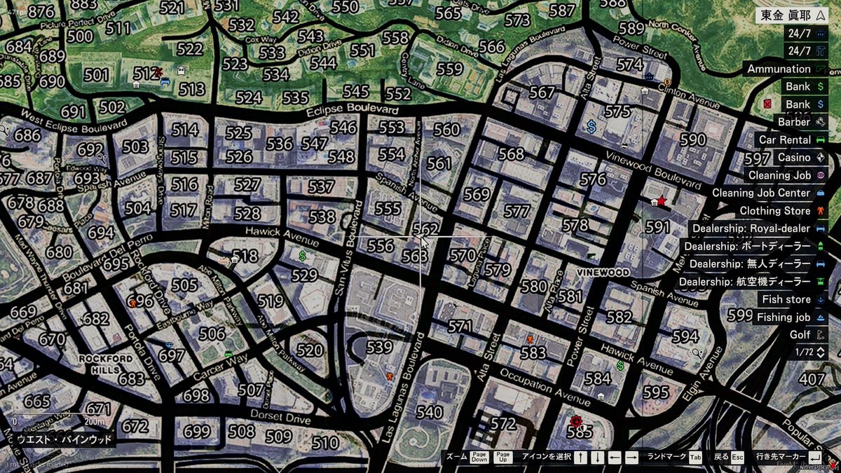 ma_8a_'s tweet photo. もう10年以上GTA5をプレイしてるけど、入れる建物はいくつか見つけてきた中で、ここだけは今まで全く知らなかった。
まだこんな発見があるのかと驚いた。 https://t.co/u8SZw05Y71