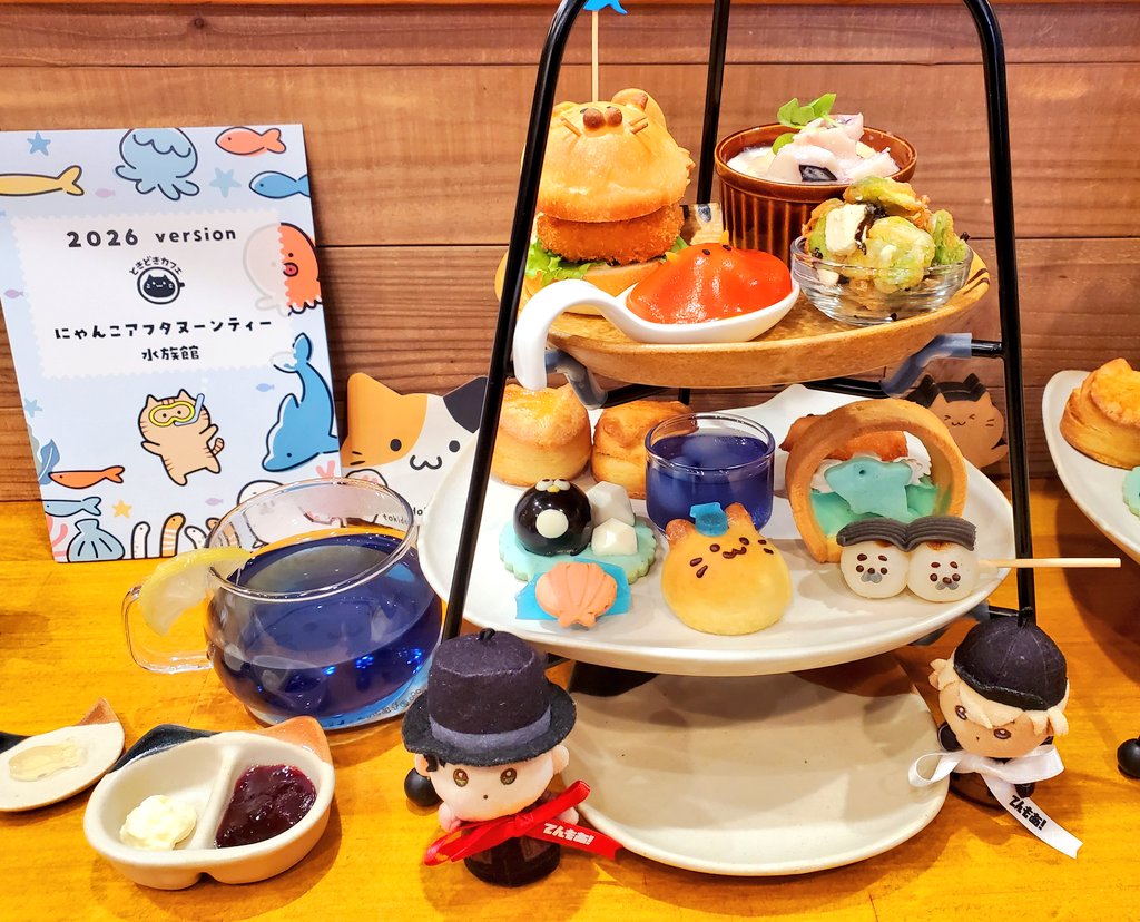 たお➡️星願6/28 tweet media