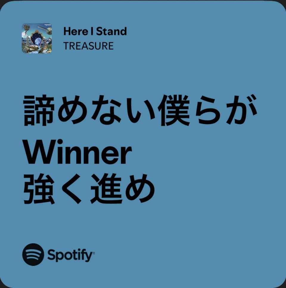 とよ子 tweet media
