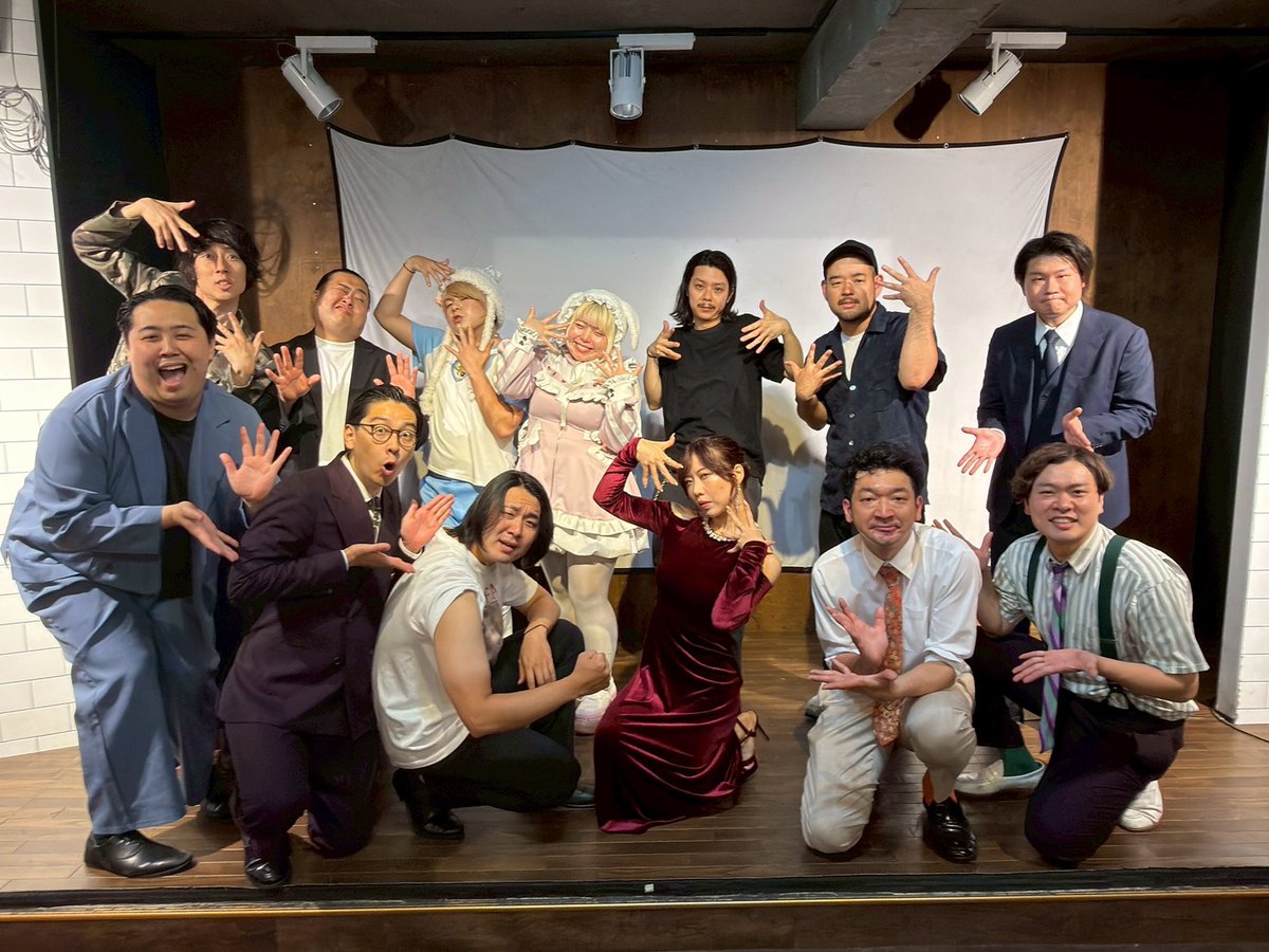 bukko_king's tweet photo. 昨日はファンシーモンブランでした！
とても温かいお客さんで最高ライブでした！！
ありがとうございましたー！！
ミモリにブサイクって言ったらめちゃくちゃキレられました。
グー森さん以外にもいたんだな… https://t.co/4Hb8sCLGdB