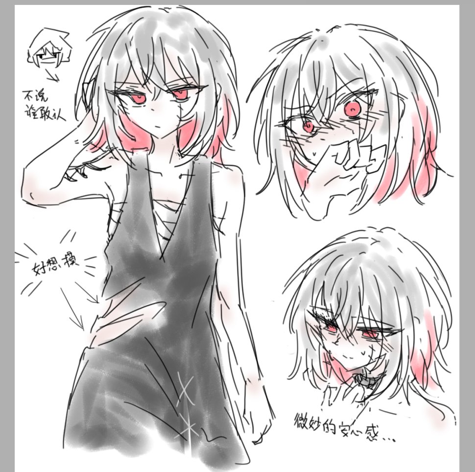 岚语5sec tweet media