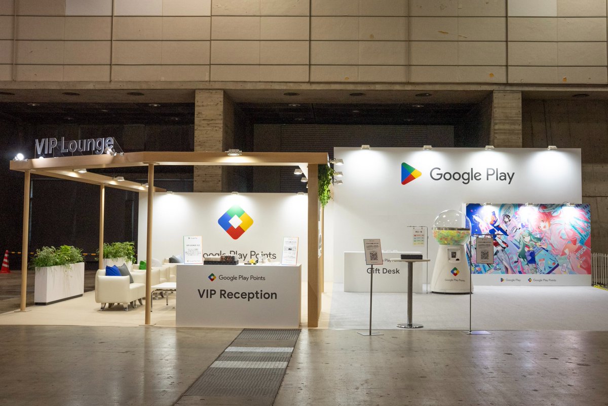 GooglePlayJP's tweet photo. 「プロジェクトセカイ クリエイターズフェスタ2026」
終了📢
たくさんのご来場、誠にありがとうございました!
これからも、#GooglePlay は
#プロセカ を愛するすべての人を応援しています🎤
▼#GooglePlayPoints の会員登録がまだの方はこちらから
https://t.co/88NlYEuWUT
#クリフェス https://t.co/x4a4VmnTLm