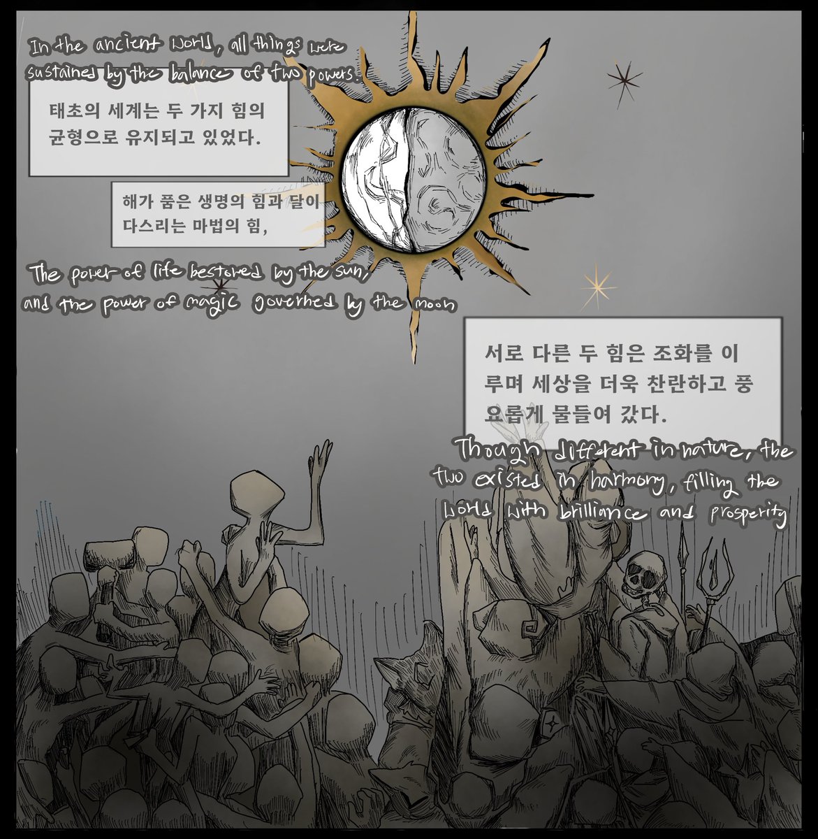 oen_log2's tweet photo. Cloudy Moon- episode 1 Relationship
#moonberry #dandysworld #AU https://t.co/bM5k6A78UB