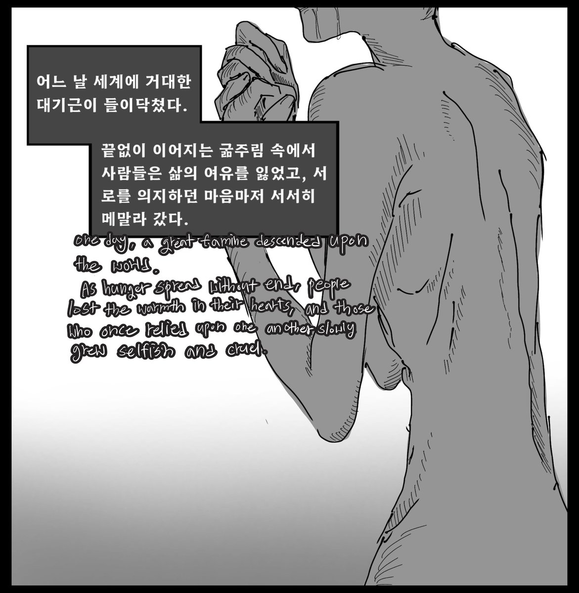 oen_log2's tweet photo. Cloudy Moon- episode 1 Relationship
#moonberry #dandysworld #AU https://t.co/bM5k6A78UB