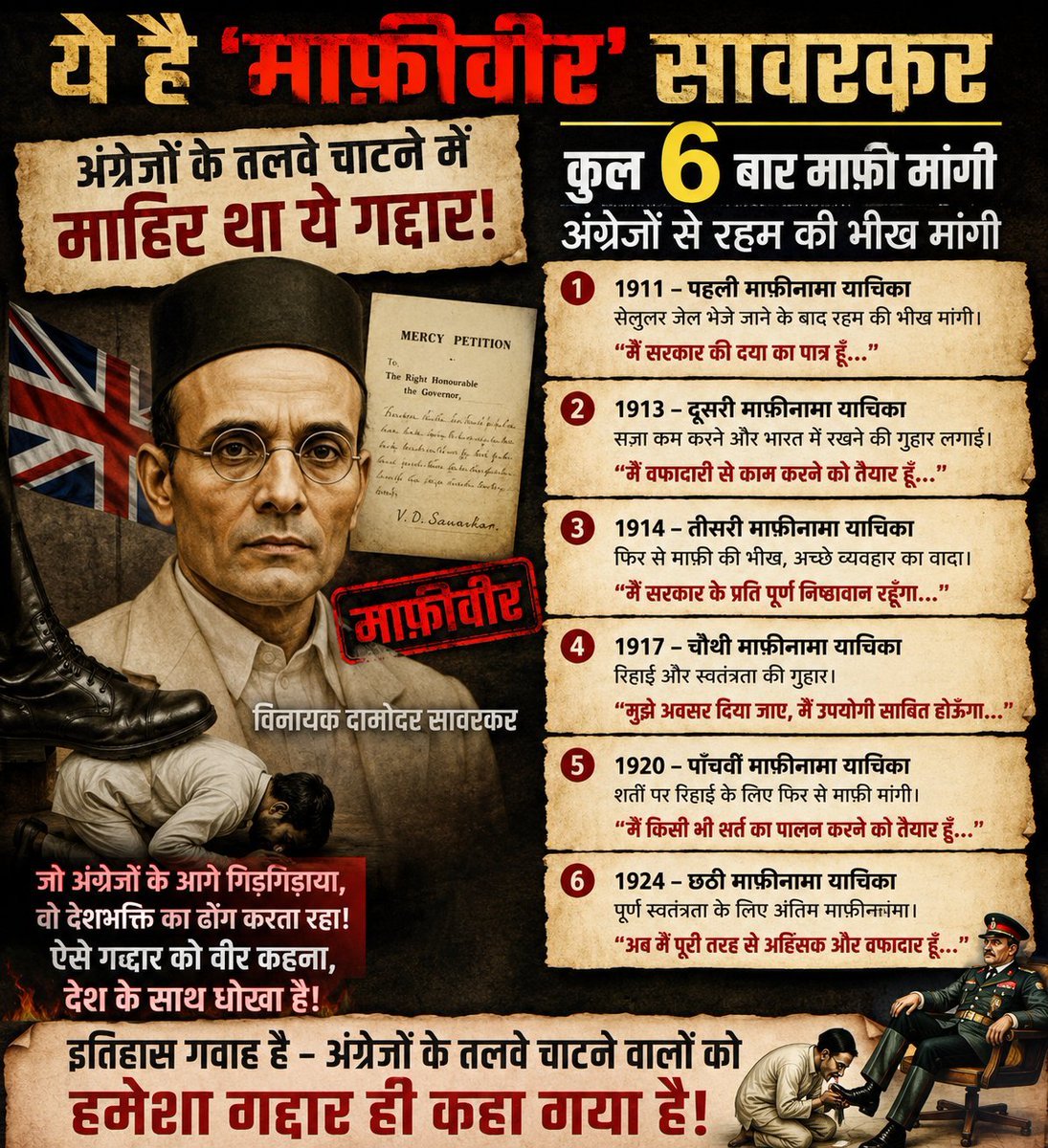 jawedakhtar000's tweet photo. @VishalVarta @rajnathsingh https://t.co/AjKweJoAbu