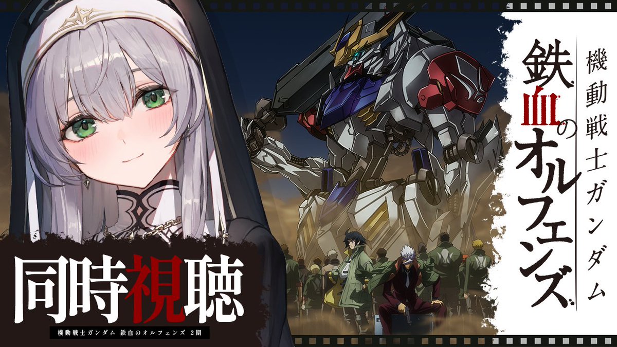 白銀ノエル⚔️ホロライブ3期生 tweet media