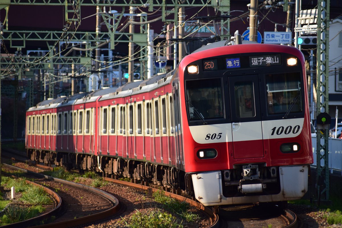 CSD90prpr's tweet photo. 1800の順光写真がなーい！！ https://t.co/oHnXuh2aHA