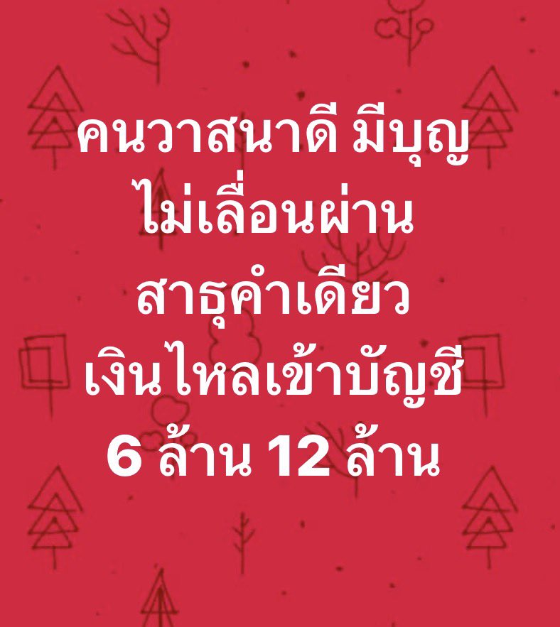 AG Trader tweet media