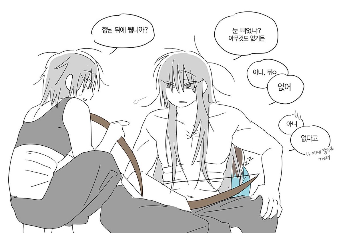 GOCHUJAN_G's tweet photo. 스켈레톤 스티브 https://t.co/WubVYndthP