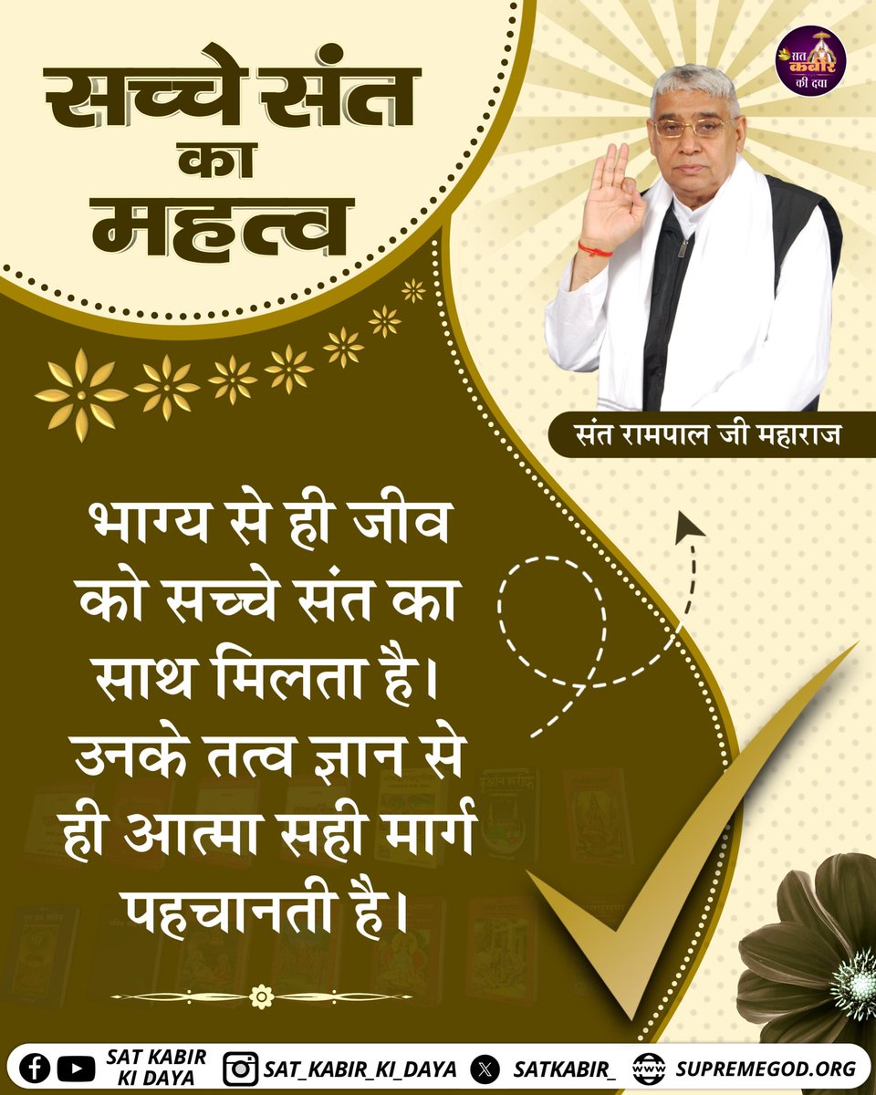 Mohan tweet media