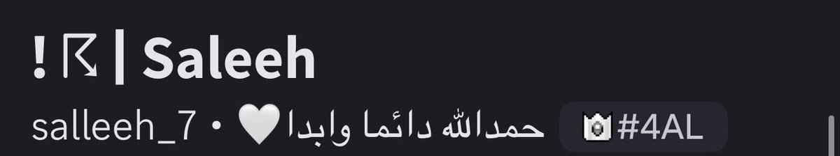 ☈ | 𝗦𝗮𝗹𝗲𝗲𝗵 tweet media