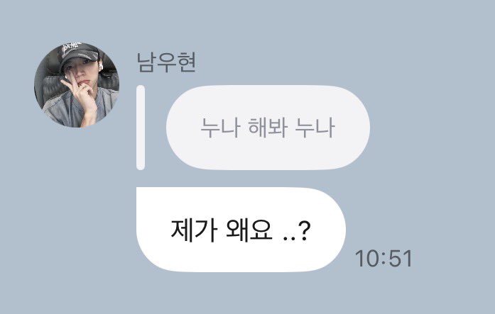 clwg248's tweet photo. 두분 진짜 다르시네요 https://t.co/IXEcayB12I