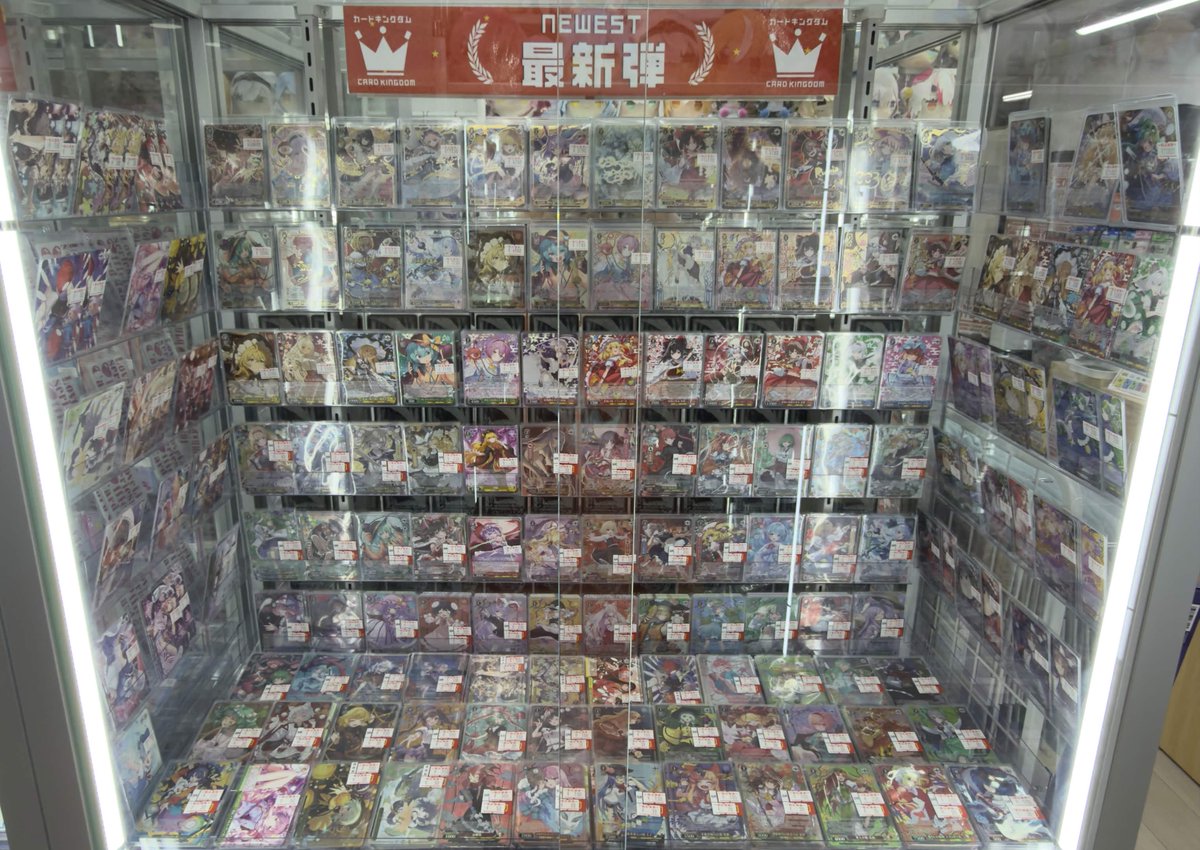 WS 販売情報】 本日発売！ トライアルデッキ＆ブースターパック 『東方
