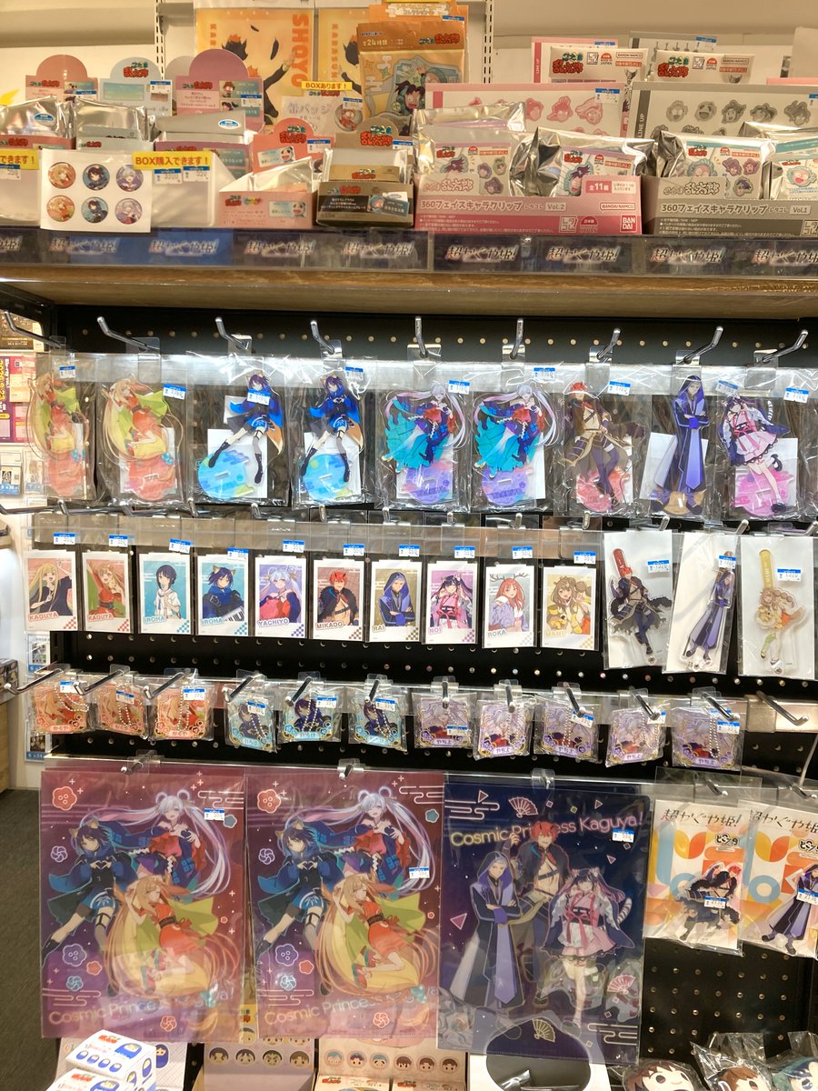 グッズ情報】 【アニメガ×ソフマップ池袋店】は話題のグッズを豊富な