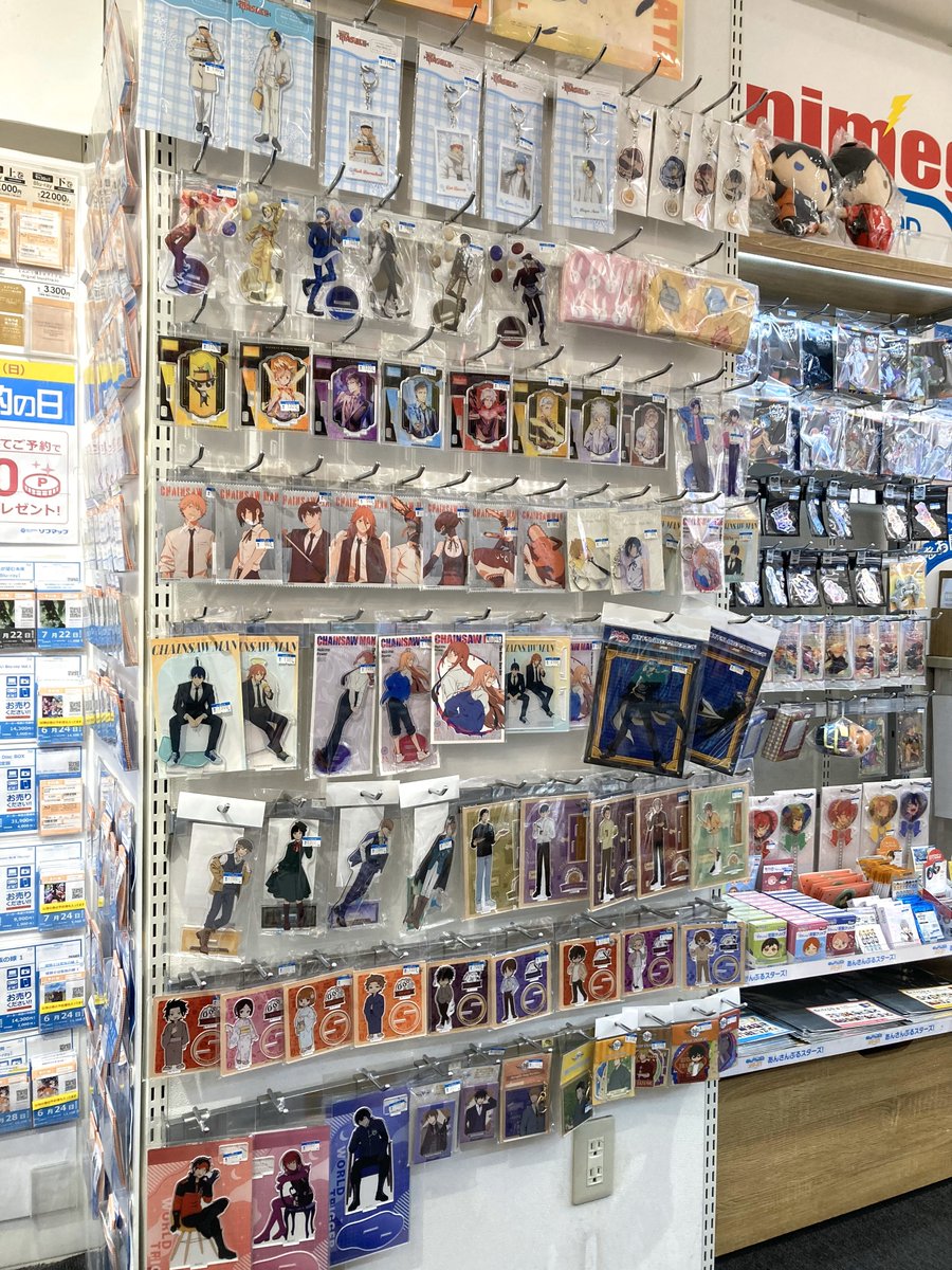 グッズ情報】 【アニメガ×ソフマップ池袋店】は話題のグッズを豊富な