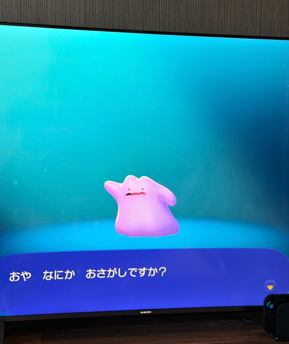 はろーわーるど！ tweet media